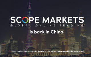 [要懂汇今日曝光]ScopeMarkets又或是SMFX！黑平台逃离中国又将卷土重来?-要懂汇app下载