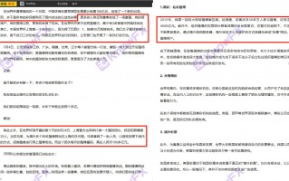 [要懂汇今日曝光]Spreadex体育彩博实为“无底洞”，在赌博委员会所持许可证早已过期！！-要懂汇app下载