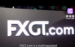 2024年のタイでのFXGT.comデビューIFX展示：デジタルテクノロジーは、外国為替取引の経験をどのように変えますか？