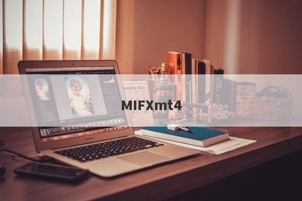 MIFXmt4-第1张图片-要懂汇圈网